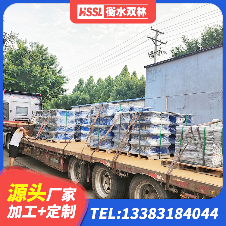 海勃湾区水平分散型隔震支座什么价格 海勃湾区高阻尼橡胶高支座生产厂家 海勃湾区LRB500-II型橡胶隔震支座厂家 海勃湾区建筑圆形橡胶隔震支座厂家 - 第5张
