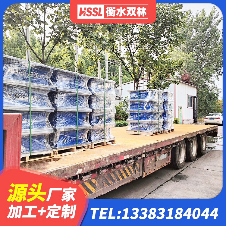 海勃湾区建筑橡胶抗震支座厂家 海勃湾区建筑减震橡胶隔震支座厂家 海勃湾区抗震支座厂商厂家 海勃湾区LNR900支座生产厂家 - 第9张