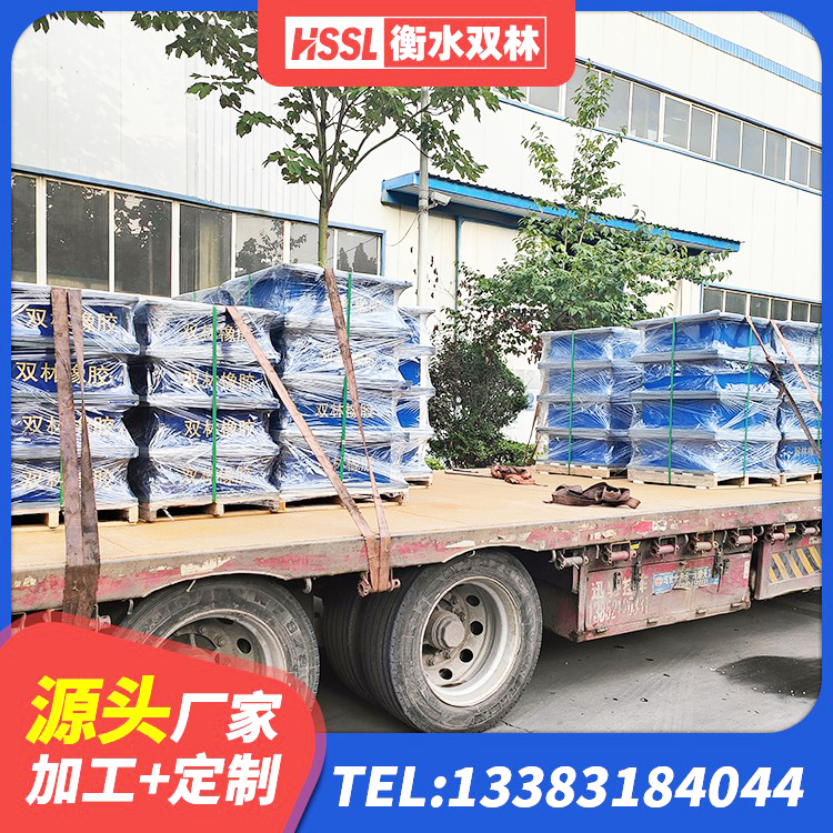 海勃湾区隔震支座LRB800生产厂家 海勃湾区建筑隔震支座LNR600生产厂家 海勃湾区建筑圆形橡胶隔震支座 海勃湾区LNR橡胶隔震支座700(II型) - 第3张