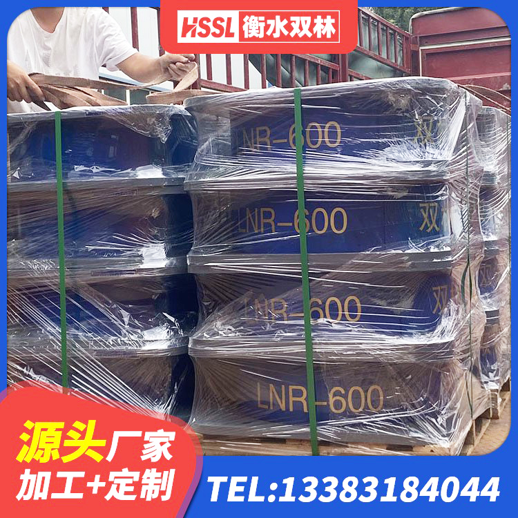 海勃湾区抗震支座商家生产厂家 海勃湾区LNR隔震支座900源头工厂 海勃湾区建筑抗震铅芯支座 海勃湾区建筑带铅芯隔震支座厂家 - 第8张