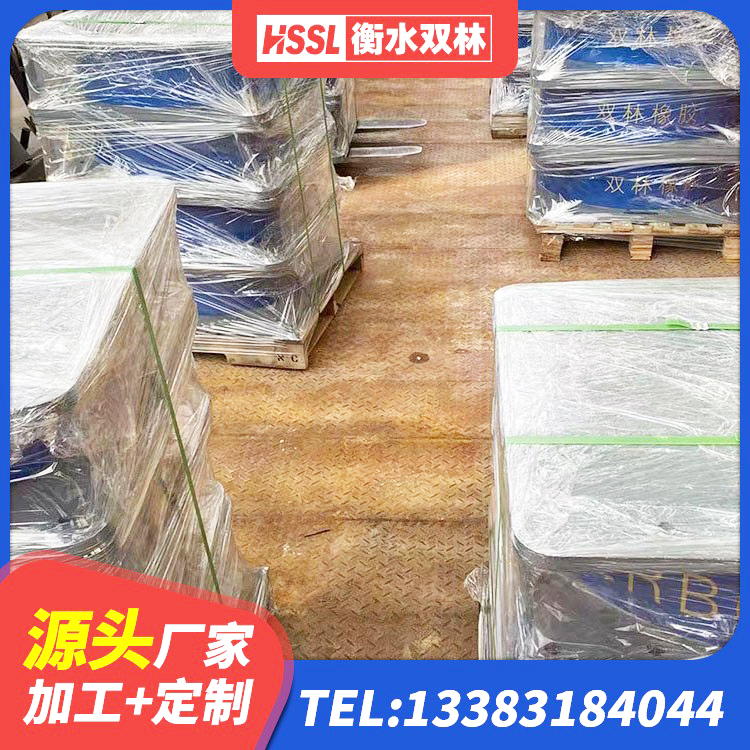 海勃湾区隔震支座LRB800生产厂家 海勃湾区建筑隔震支座LNR600生产厂家 海勃湾区建筑圆形橡胶隔震支座 海勃湾区LNR橡胶隔震支座700(II型) - 第2张