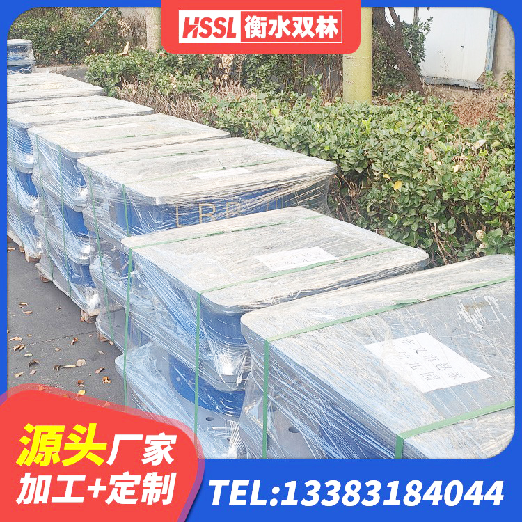 海勃湾区建筑橡胶抗震支座厂家 海勃湾区建筑减震橡胶隔震支座厂家 海勃湾区抗震支座厂商厂家 海勃湾区LNR900支座生产厂家 - 第7张