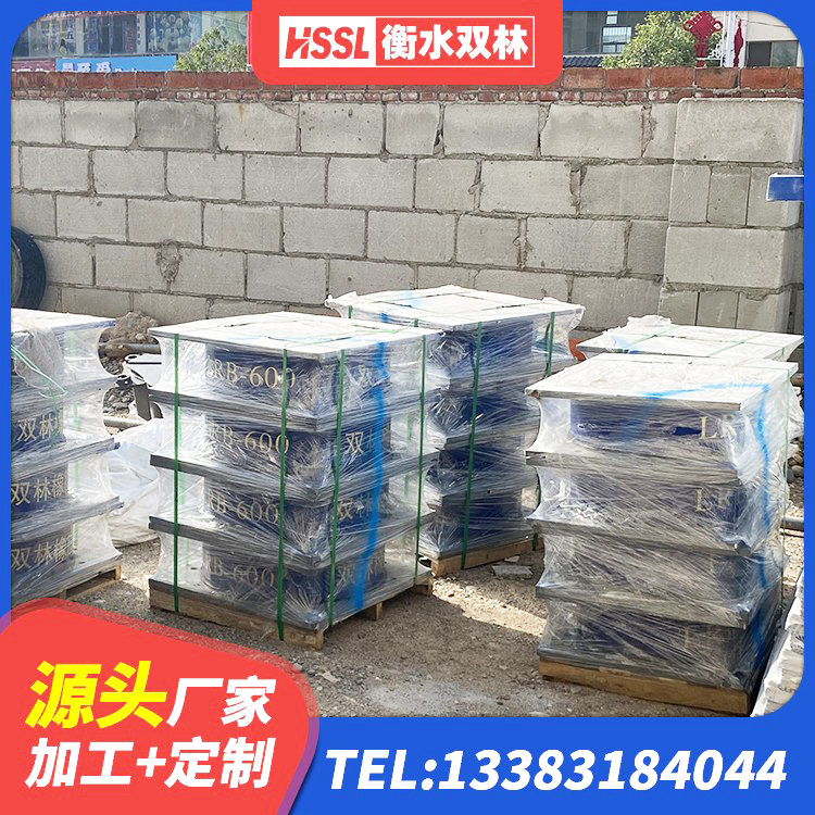 海勃湾区水平分散型隔震支座什么价格 海勃湾区高阻尼橡胶高支座生产厂家 海勃湾区LRB500-II型橡胶隔震支座厂家 海勃湾区建筑圆形橡胶隔震支座厂家 - 第2张